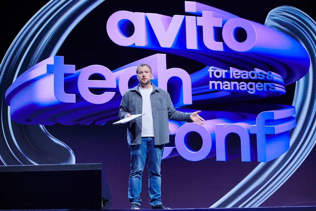 Avito Tech Conf project cover